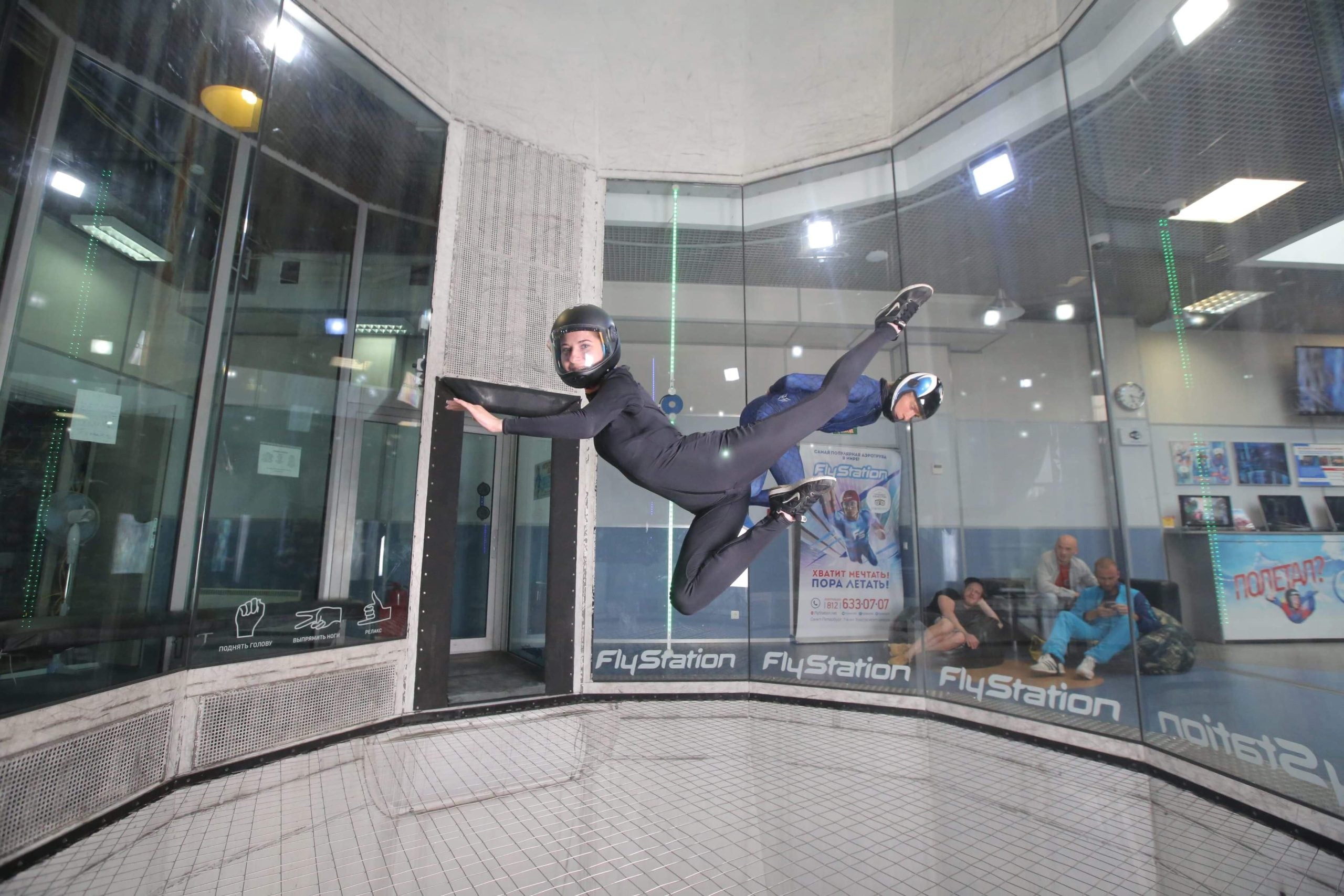 Tunnel Freestyle Female [L]