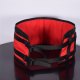 Weight Belt [ Red 95cm wide ] ± 25cm