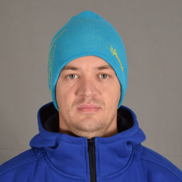 Turquoise Beanie - Image 4